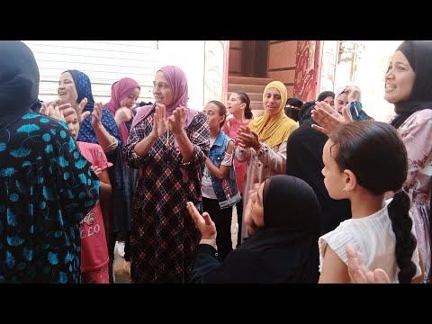 هيصه عند العروسة واغانى الافراح وعزال العروسة وعادتنا وتقاليدنا وفرحه ام العريس والعروسه 