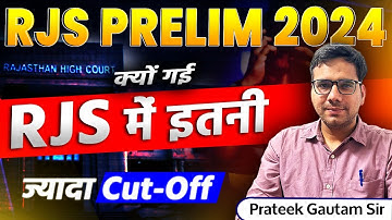 RJS Pre cut off 2024 | RJS preparation | RJS Pre result 2024 | RJS mains 2024 paper | By Prateek Sir