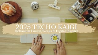 2025 TECHO KAIGI// Hobonichi Cousin, Weeks & Digital iPad Planner