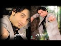 احمد موس يا صاحبى 