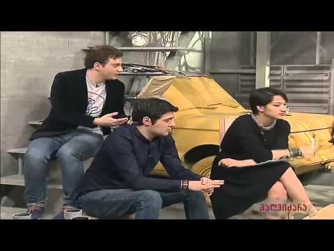 skypool \"მაღვიძარაში\"