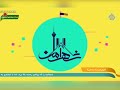خشایار راد بازیگر تلویزیون از هنرمندان واقعی می گوید پژمان ماندگاری