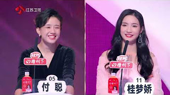 21年12月21日 非诚勿扰 优质男生现场上演 开口跪 双向奔赴的才是爱情 Youtube