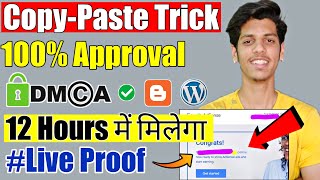 Google AdSense Approval On Copyright Content Trick | Dmca Protected Website In Hindi in 2021