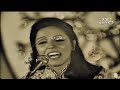 هـوا يا هـوا حفلة نادرة جدا عـفاف راضـى YouTube هـوا يا هـوا حفلة نادرة جدا عـفاف راضـى YouTube