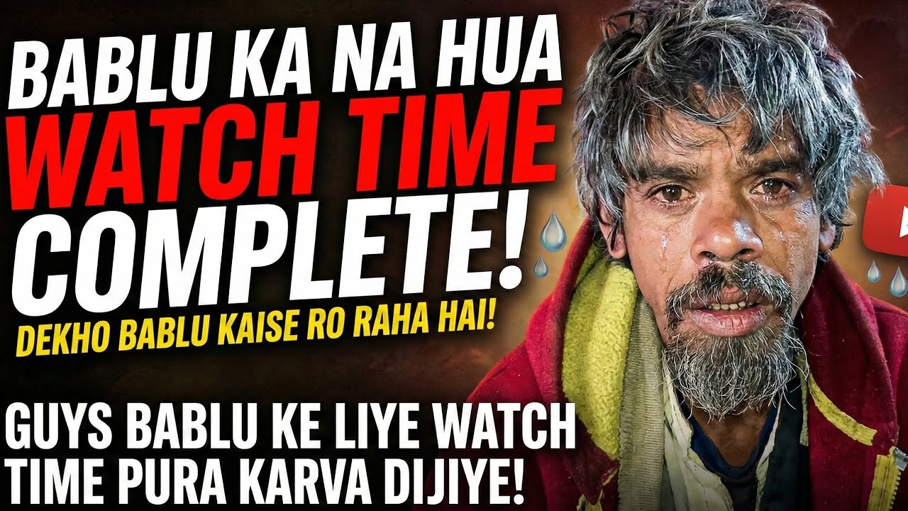 BABLU Ka Watch Time Pura Nahi Hua 😭⏳ | Dekho Bablu Kaise Ro Raha Hai 💔 ...