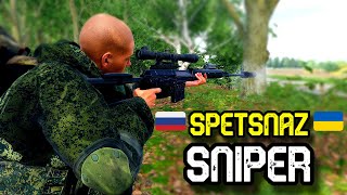 EMBOSCAMOS a todo el SERVER: Spetsnaz en Acción con Minas y Ataques desde Bosque 🌲💣 | Arma Reforger