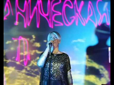 Органическая Леди - Дай мне любовь (Official Video) 1997 - YouTube