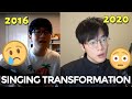 INSANE Singing Transformation (Before & After)