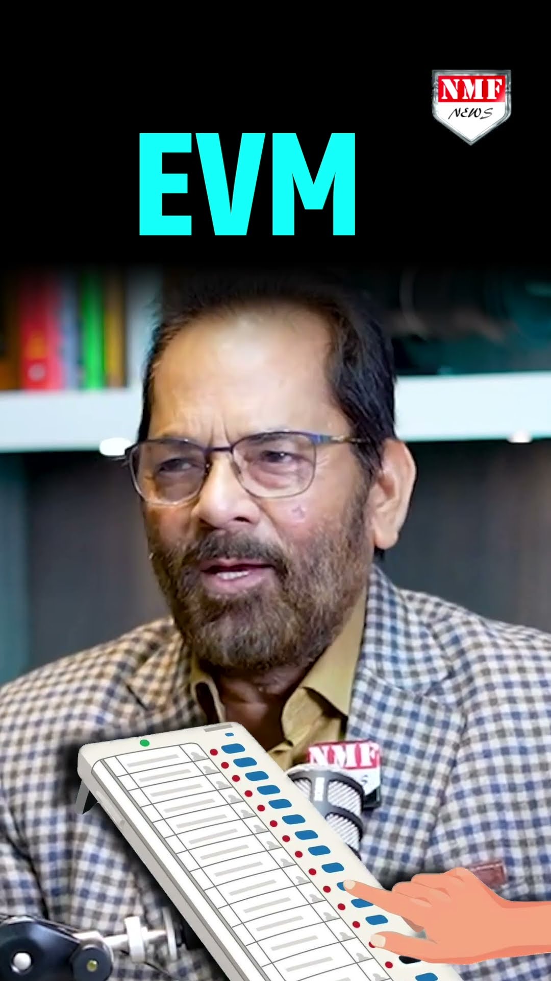 'कांग्रेस पार्टी Kitty पार्टी जैसे बन गई है, परिवार के घोंसले, पप्पू के चोंचले में सिमट गई है'