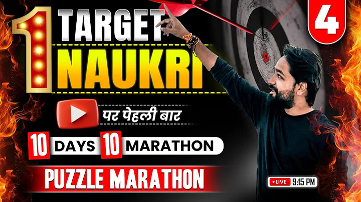 ✅ RRB PO/Clerk Mains 2025 | 10 Days 10 Marathons | Puzzle Marathon | Reasoning by Puneet Sir