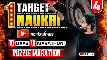 ✅ RRB PO/Clerk Mains 2025 | 10 Days 10 Marathons | Puzzle Marathon | Reasoning by Puneet Sir