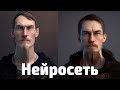 Нейросеть рисует по тексту за 2 минуты! Тестируем нейросети для художников