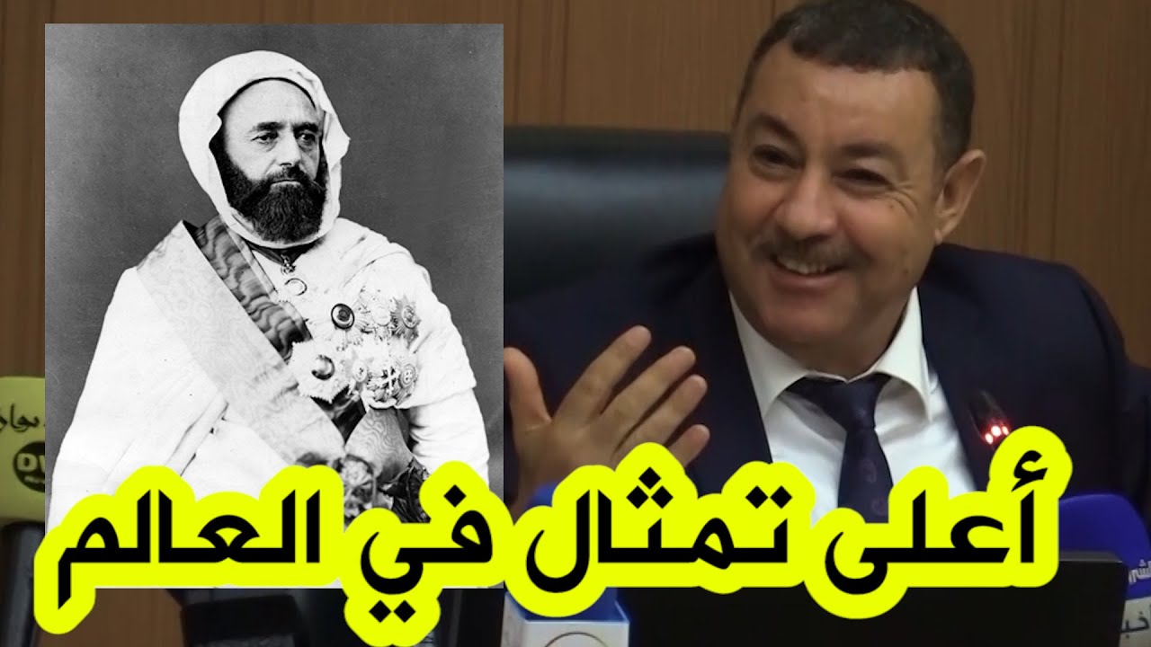 والي وهران يكشف مشروع انشاء تمثال للأمير عبد القادر بجبل مرجاجو..سيكون الأعلى في العالم..هذه تكلفته