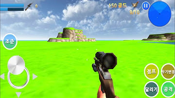 Finding Blue (KOR) | Gameplay Walkthrough StyleFps Game Part2 - Level4 BunosLevel Finding 10 Chicken