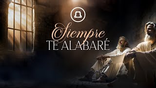 &quot;Siempre te alabare&quot; Alejandro Quiroga l Reunión online 18hs