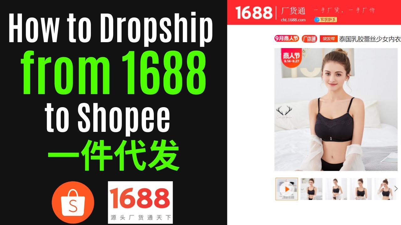 Dropship On Shopee Using China Suppliers Better Than Shopee Dropship Taobao Aliexpress 1688 Youtube Dropship On Shopee Using China Suppliers Better Than Shopee Dropship Taobao Aliexpress 1688 Youtube