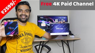 H96 Max 2GB RAM 16GB ROM Android TV Box Review and Unboxing | Free All Paid 4K Channels | Giveaway