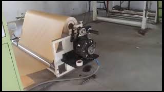 Comma coating machine, Paper Coating Machine, paper tape making machine, paper Tape Coating machine.
