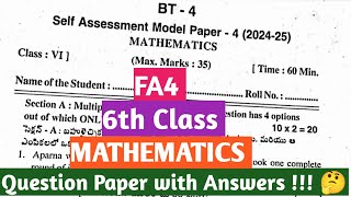6th Class FA4 MATHS Question Paper with Answers| SSC 100 DAYS ACTION PLAN|#maths 