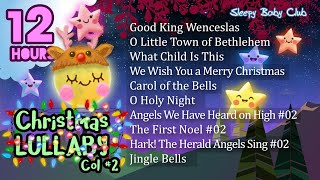 🟡[10 Songs] Christmas Lullabies Coll.#02 🎄 Soft Sound Gentle Music to Sleep ♫  Best Baby Sleep Songs screenshot 3