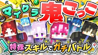 いれいす【公式】の配信のサムネイル画像