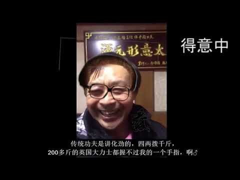 【膜蛤】69嵗，是長者 (新年第一♂發）