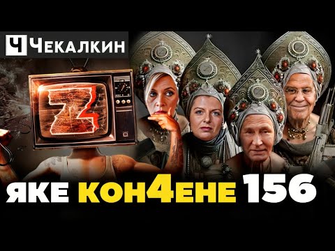 😱РОССИЯ ВПЕРДЕ: Стоя на краю пропасти, делает решительный шаг вперед ...