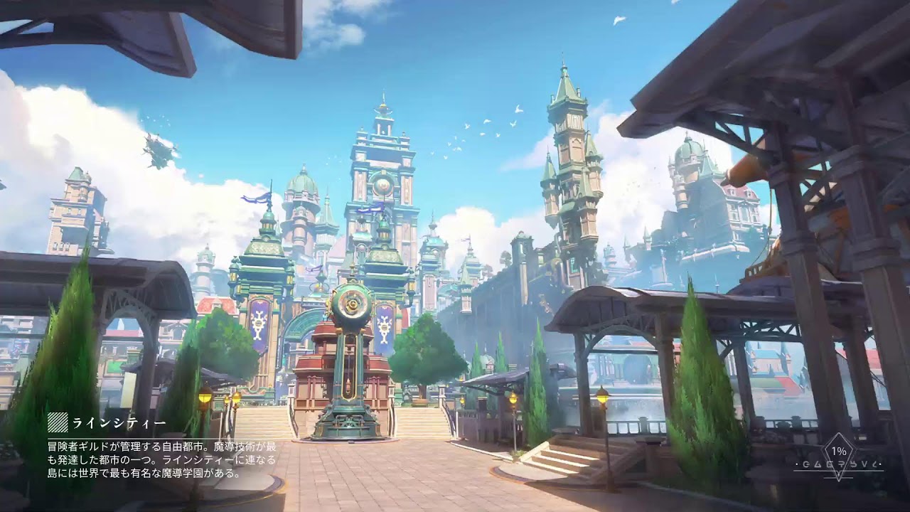 [CoA] 26回のハントフィーバー