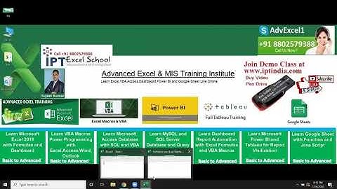 Excel VBA Function / Formulas Classes in Hindi