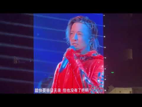薛之谦&《銀河少年》天外来物巡回演唱会南宁站