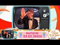 Воскресное шоу Андрея Малахова Песни от всей души 21 12 2025 mp3