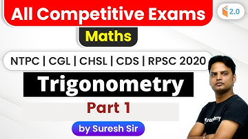 10:00 PM - All Competitive Exams | Maths by Suresh Sir | Trigonometry (Part 1)