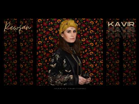 Rewşan | Kavir