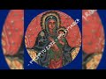 የማርያም ነህ ይሉኛል ዘማሪ አንግዳወርቅ Ethiopia Orthodox Tewahdo Mezmur Ethio Tewahdo Tube21 