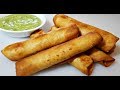 CHICKEN ROLLED TACOS | Crispy Taquitos With Avocado Salsa | Chicken FLAUTAS