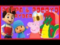 📚Historinha Infantil 0 FEITIÇO DA CUCA- 🐷Peppa E Pocoyo-🧢 Historinha Infantil Para Dormir Curta👶