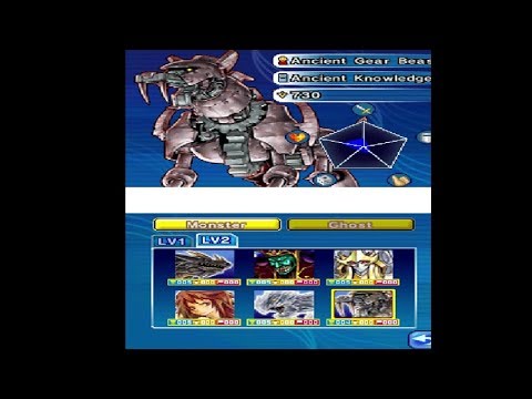 Yu-Gi-Oh! World Championship 2007 (DS) walkthrough - Ancient Gear Beast