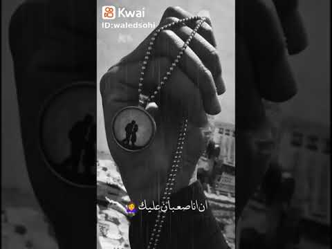 نفسي اشوف نفسي في عينيك حزين جدا