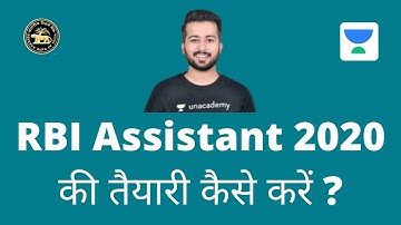 How to Prepare for RBI Assistant 2020 | Aashish Arora