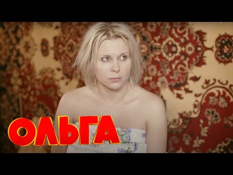 Ольга 1 сезон, 11 серия