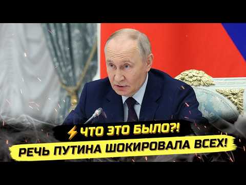 ⚡️Putin was scared by the military's uncomfortable questions (no)