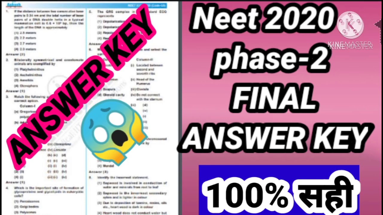 Neet 2020 phase 2 exam || question paper and answer key ||😱😱