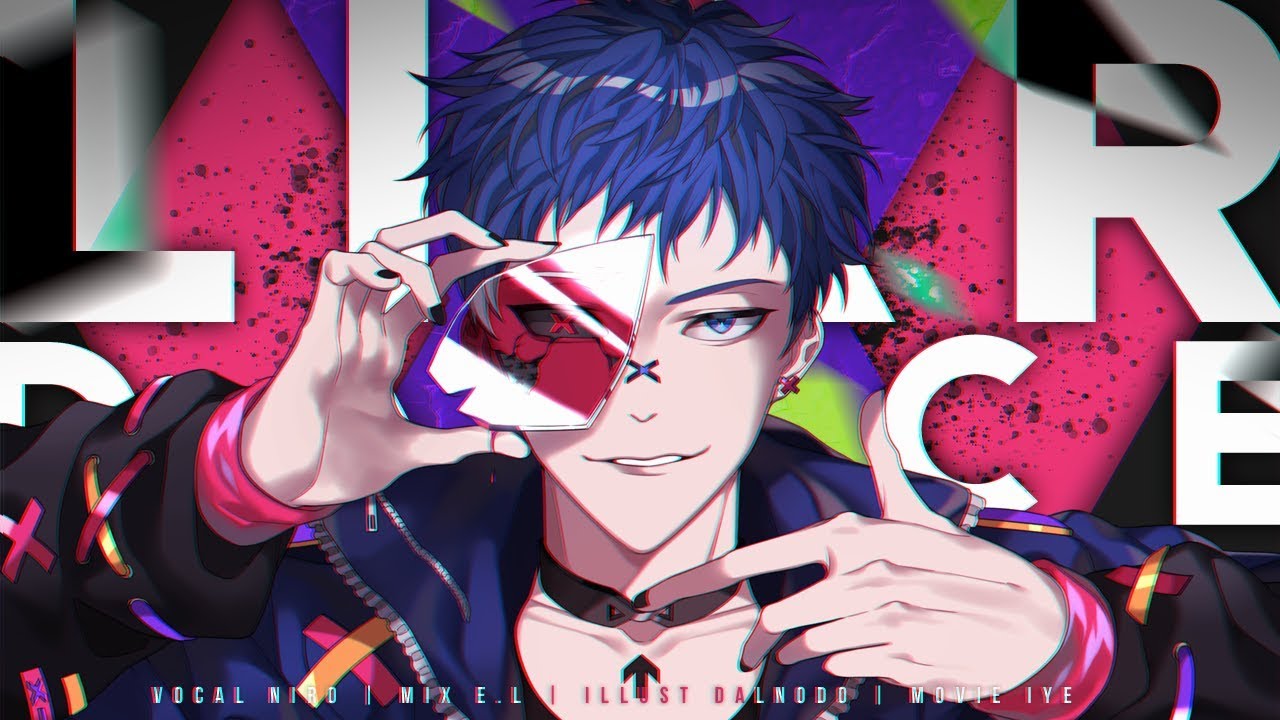 라이어 댄스 Cover / Niro