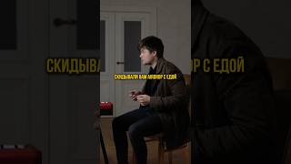 Стёпа и квест-лабиринт 🎹 #юмор #фортепиано #урокифортепиано #прикол #пиано #piano #топ #пианист