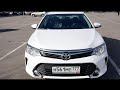 Тест драйв Toyota Camry 2016 2.5 181 л.с. - Интерьер, экстерьер, цены