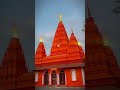 रसूलपुर शिव पंच मंदिर🙏 Har Har Mahadev ♥️🔱Mahadev ke mandir ka sukoon alag hi hota hai 🕉️✨📿🙇♀️✨