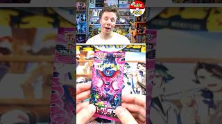 Japanese Shrouded Fable