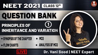 NEET: Principles of Inheritance and Variation | Class 12 | NEET Biology Question Bank -1 | BioTonic