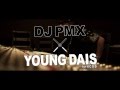 DJ PMX × YOUNG DAIS - The moment feat. pukkey (digital single trailer)